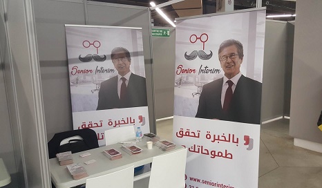 منذ إنشائها في فيفري 2017 : Senior Interim أول شركة مختصة في الوساطة بين المتقاعدين والشركات تنطلق في تحقيق النجاحات